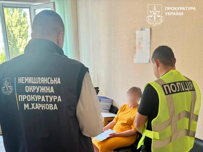 Переплати на харчуванні дітей з рідкісною хворобою виявили у Харкові: деталі