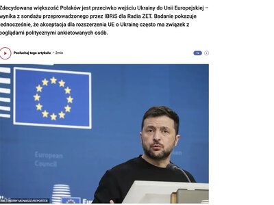 Більшість поляків виступають проти вступу України до ЄС