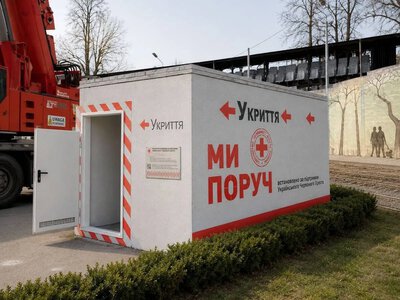 У Кременчуці на об’єктах критичної інфраструктури встановлять модульні укриття
