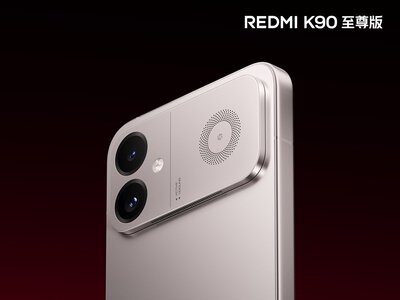 Redmi K90 Ultra від Xiaomi отримає звук Bose та чіп Surge T1+