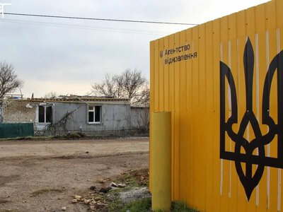 На відбудові Посад-Покровського розікрали майже 2 мільйони гривень