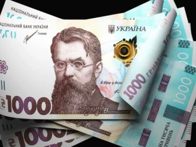 У Луцькій громаді відзначили активну молодь: дев’ятеро лауреатів отримали премії