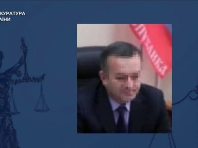  Колишнього херсонського посадовця засудили за роботу в “ДНР” 