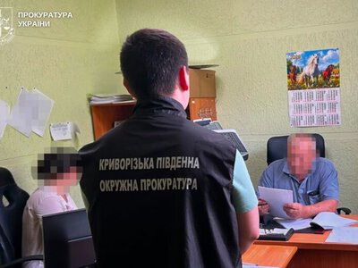 На Криворіжжі директора комунального підприємства підозрюють у незаконному видобутку води на 85 млн грн