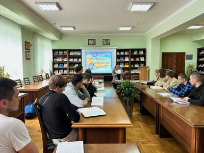 День Конституції України: історія та значення для молоді