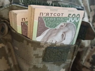 Хто з військових отримає нову доплату 10 тисяч гривень- На пенсії