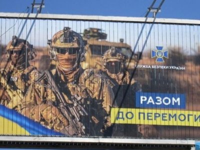 В Одесі відклали розгляд нових схем розміщення реклами
