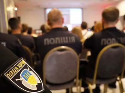 У Рівному фахівці поліції охорони вивчали інновації у сфері безпеки