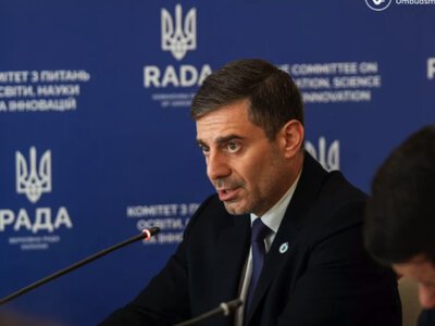 Мобілізація закінчилася інвалідністю: у Чернівецькій області розслідують дії поліції та ТЦК