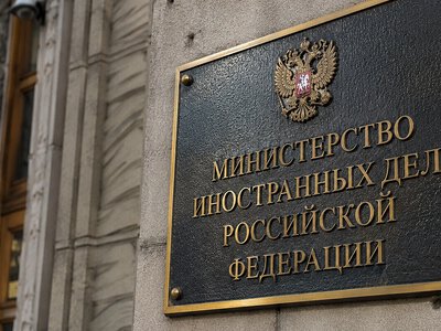 Росія закриває генконсульство Румунії в Санкт-Петербурзі