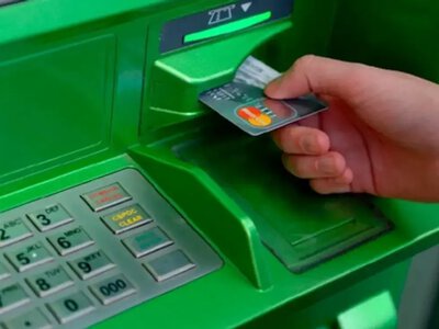 Як перевести пенсію з пошти на банк: покрокова інструкція - На пенсії