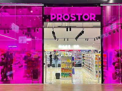 У PROSTOR прокоментували чутки про закриття магазинів