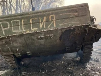 Генштаб оновив втрати РФ: за добу ліквідовано понад 1300 окупантів та 68 артсистем