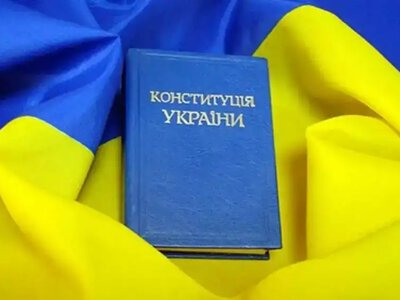 Конституцію України вперше переклали жестовою мовою