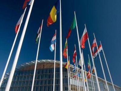 Україна і ЄІБ домовилися про пакет підтримки на понад 470 млн євро