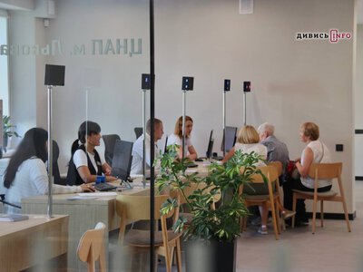 У ЦНАПах Львова тимчасово призупинять частину послуг: де тепер їх отримати