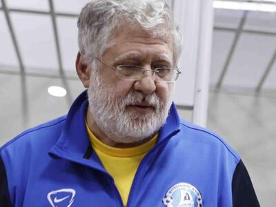 Суд в РФ заочно приговорил Коломойского к 12 годам заключения