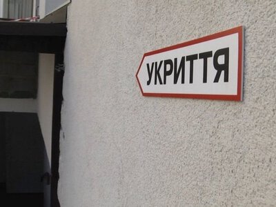 У Миколаєві відмовились відкривати справу щодо змови чиновників з підрядником