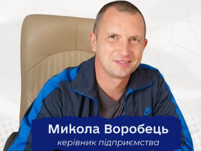 Нове обладнання та робочі місця: як підприємство у Старій Вижівці розвивається за грантові кошти