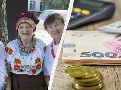 До 1038 грн: які доплати до пенсії українці отримають у липні 2026 року