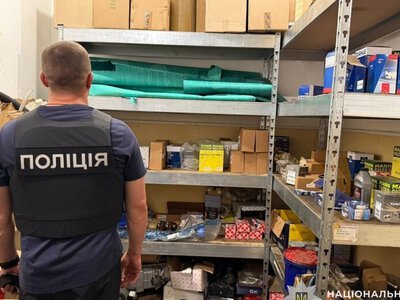 У Кривому Розі викрили схему розкрадання понад 2 млн грн на закупівлях для комунального підприємства