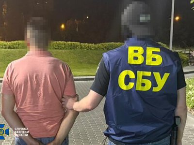 Намагався підкупити співробітника СБУ, щоб уникнути тюрми: правоохоронці затримали директора держпідприємства на Дніпропетровщині