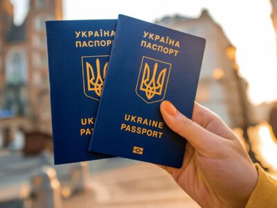 Молдову включили до механізму спрощеного набуття громадянства України