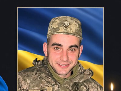 На війні загинув охтирчанин Андрій Замрій
