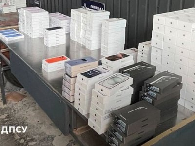 На кордоні виявили незадекларовану техніку Apple на майже 18 млн грн