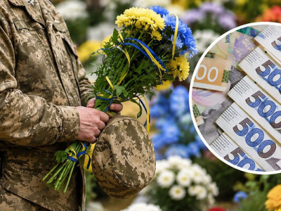 Які пільги та виплати можуть отримати родини загиблих захисників влітку 2026