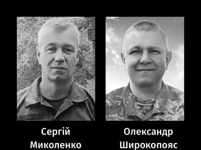 У Черкасах провели в останню путь двох захисників