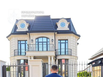 Посадовця Держгеокадастру на Буковині підозрюють у незаконному збагаченні майже на 32 млн грн