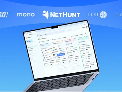 Які бізнес-процеси українські компанії довіряють NetHunt CRM: 5 кейсів про автоматизацію