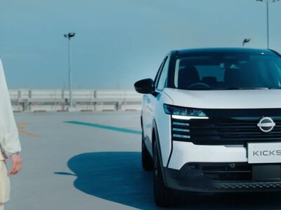Витрачає лише 4 літри: Nissan запустив новий Kicks і розкрив ціну