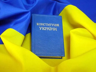 Конституцію України вперше переклали жестовою мовою