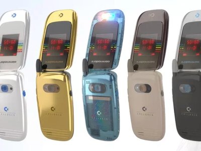 Commodore пішла на радикальні компроміси: як виробник зняла критику ціни Callback 8020