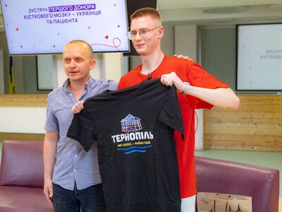 Історія донора: тернополянин врятував хлопця і через три роки вони зустрілися