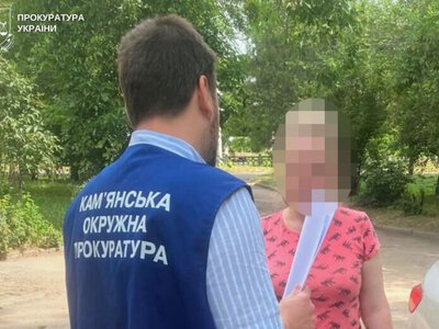 «Мертві душі» у закладі освіти: у Кам'янському викрили схему розкрадання бюджетних коштів