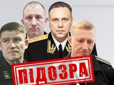 Від адмірала до капітана: СБУ встановила осіб, які наказали обстріляти цивільний об'єкт на Закарпатті