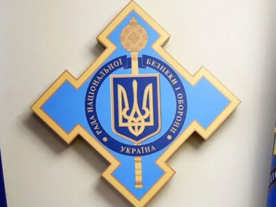 РНБО запровадила санкції проти 15 людей, які залишилися працювати на ТОТ Херсонщини - Херсон Daily