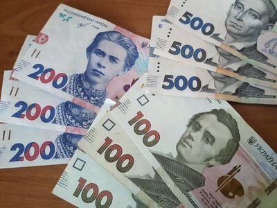 У липні українці можуть отримати до 95 тис. грн допомоги: хто має право на максимальні виплати