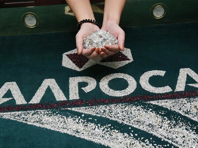 Росія зупинила видобуток на найбільшому родовищі алмазів