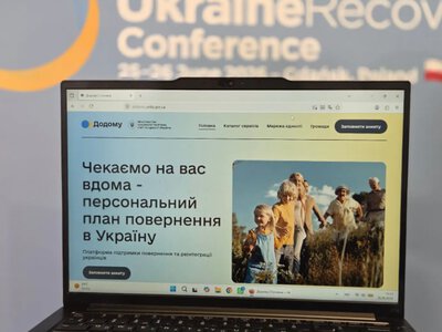 Платформа «Додому» запрацювала: як українцям повернутися з-за кордону
