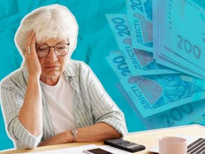 ПФУ нагадав, хто в Україні має право вийти на пенсію достроково