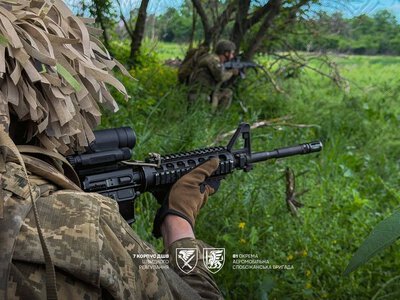 На фронті відбулося 256 боєзіткнень: у Генштабі розповіли деталі по напрямках