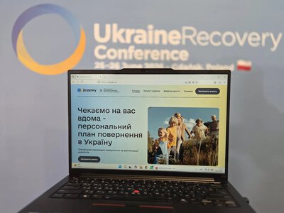 Для українців за кордоном запустили платформу «Додому»