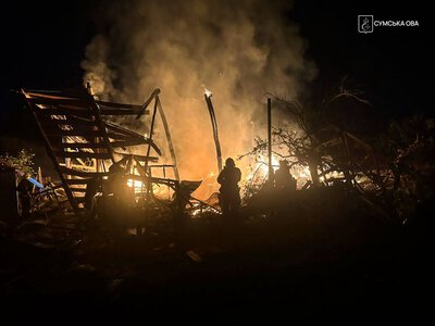 Російські війська завдали масованого удару по Сумщині: загинула людина, 19 постраждалих
