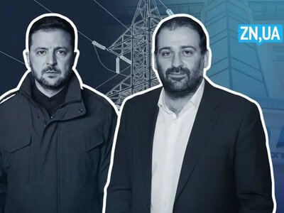 Верховний Суд розгляне позов проти Зеленського через санкції: що вимагає Міндіч