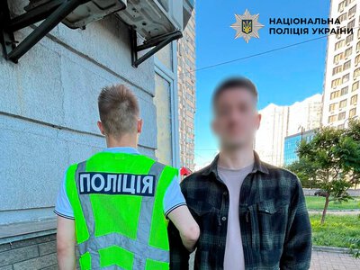 У Києві ліквідували канал постачання наркотиків з Європи