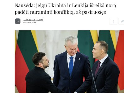 Науседа заявив про готовність допомогти у врегулюванні конфлікту між Україною та Польщею